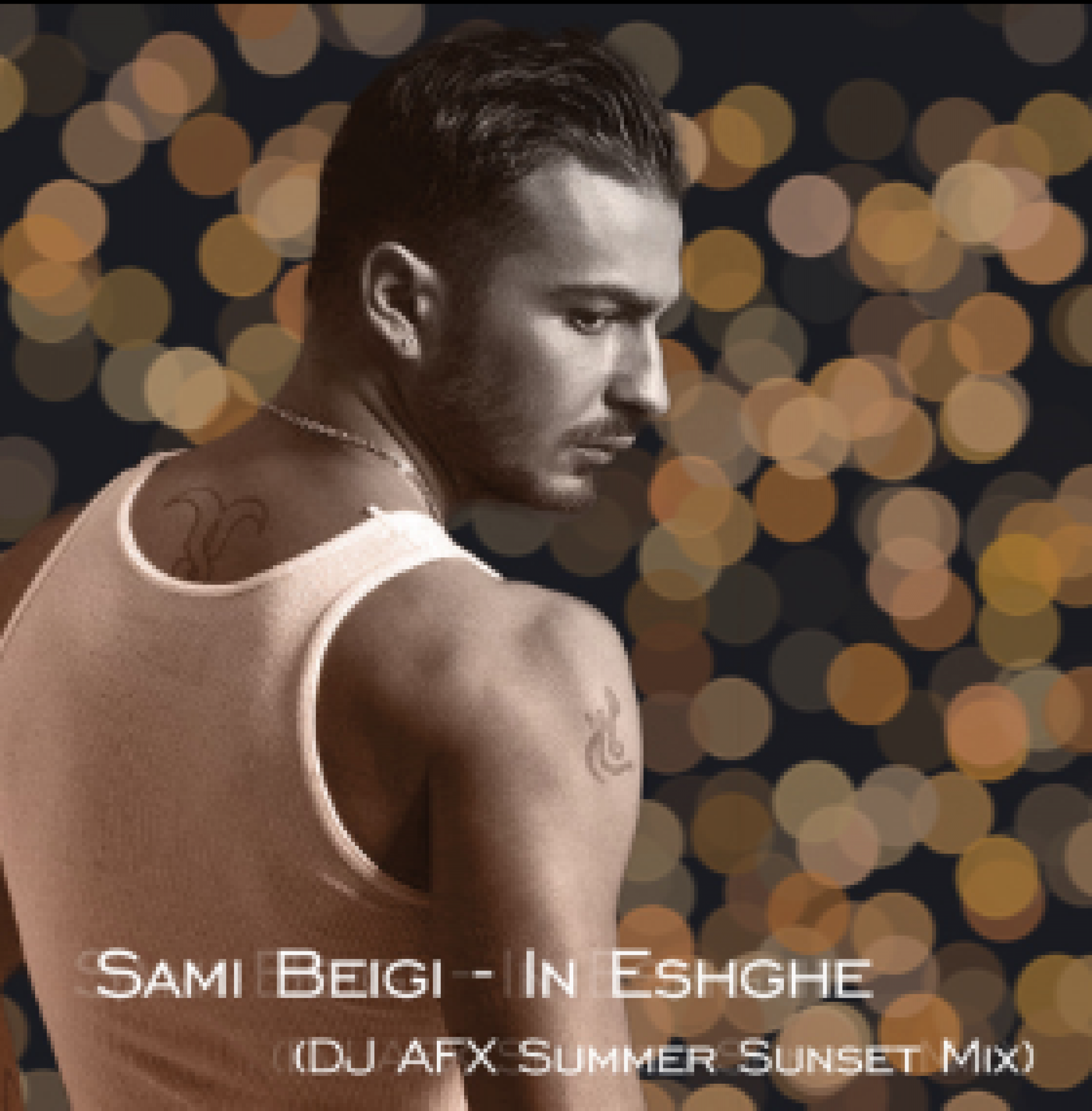 Бейги. Сами Бейги. Sami Beigi King. Shadmehr Sami Beigi.